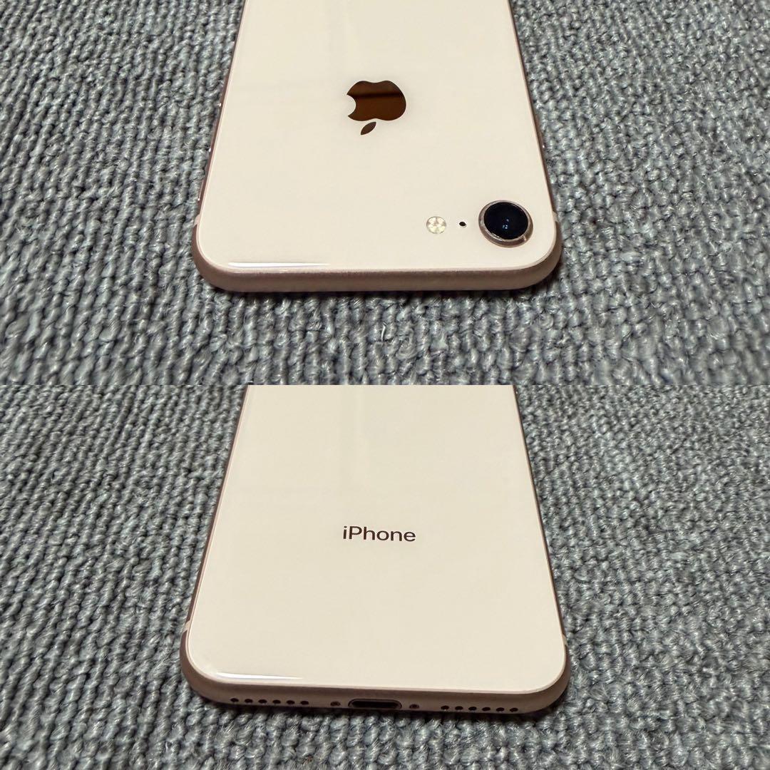 Apple iPhone 8 SIMフリー 最大バッテリー容量81%