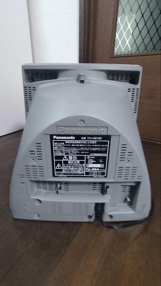 動作良好♪14インチ 2005年製★パナソニック テレビデオ VHSビデオ