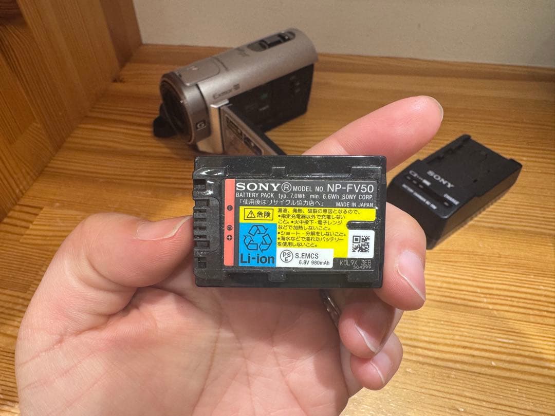 SONY ビデオカメラ　HDR-CX370