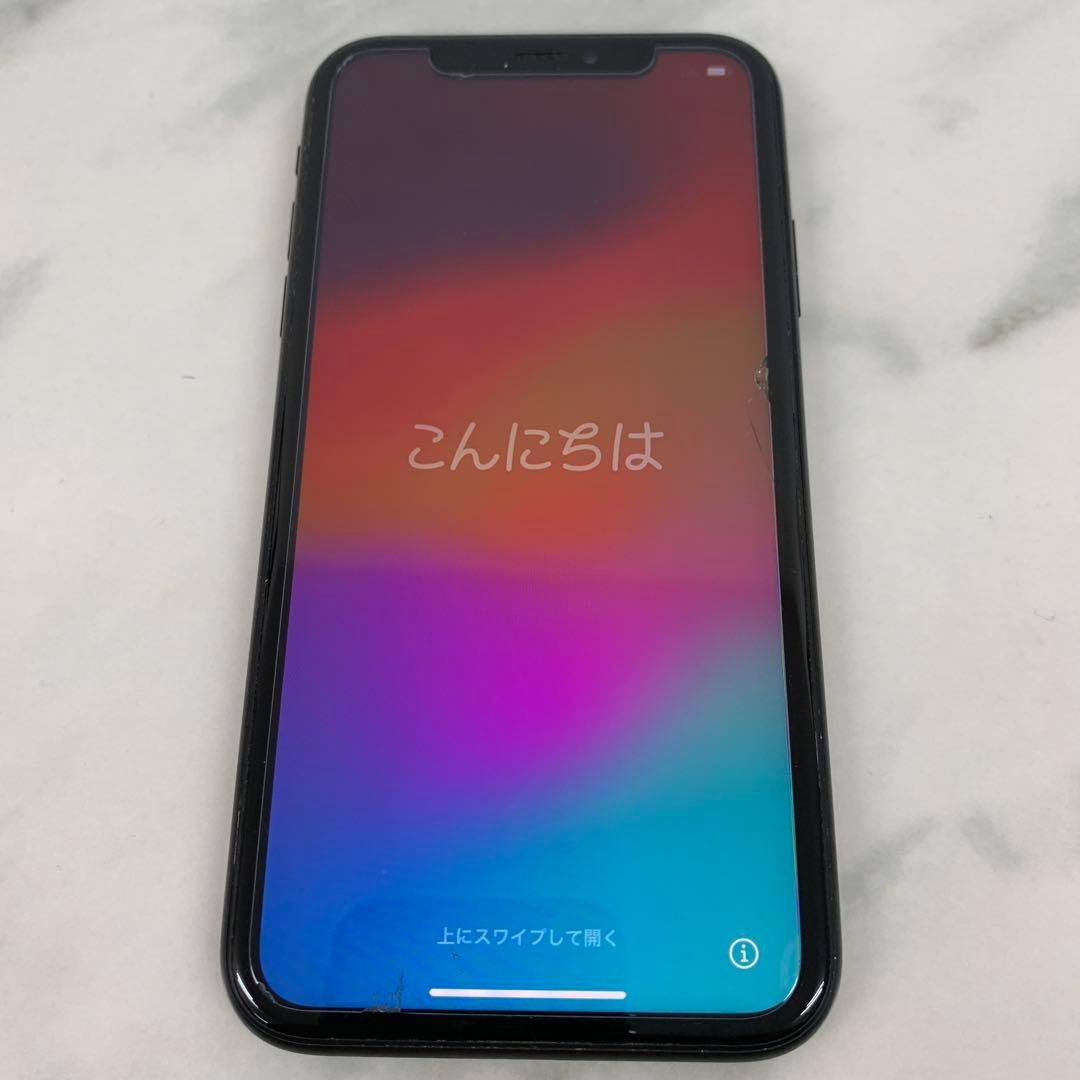 。【SIMロックあり】iPhone XR ブラック 64GB