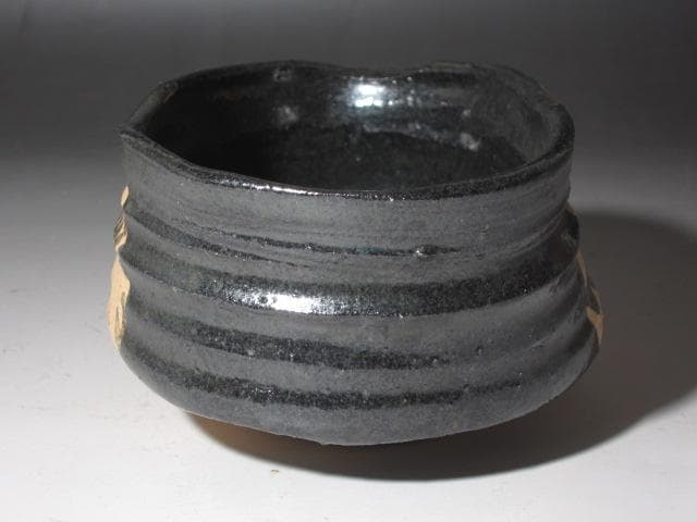 ☆　永楽善五郎　織部写茶碗　表千家　十四代　而妙斎の花押☆y573