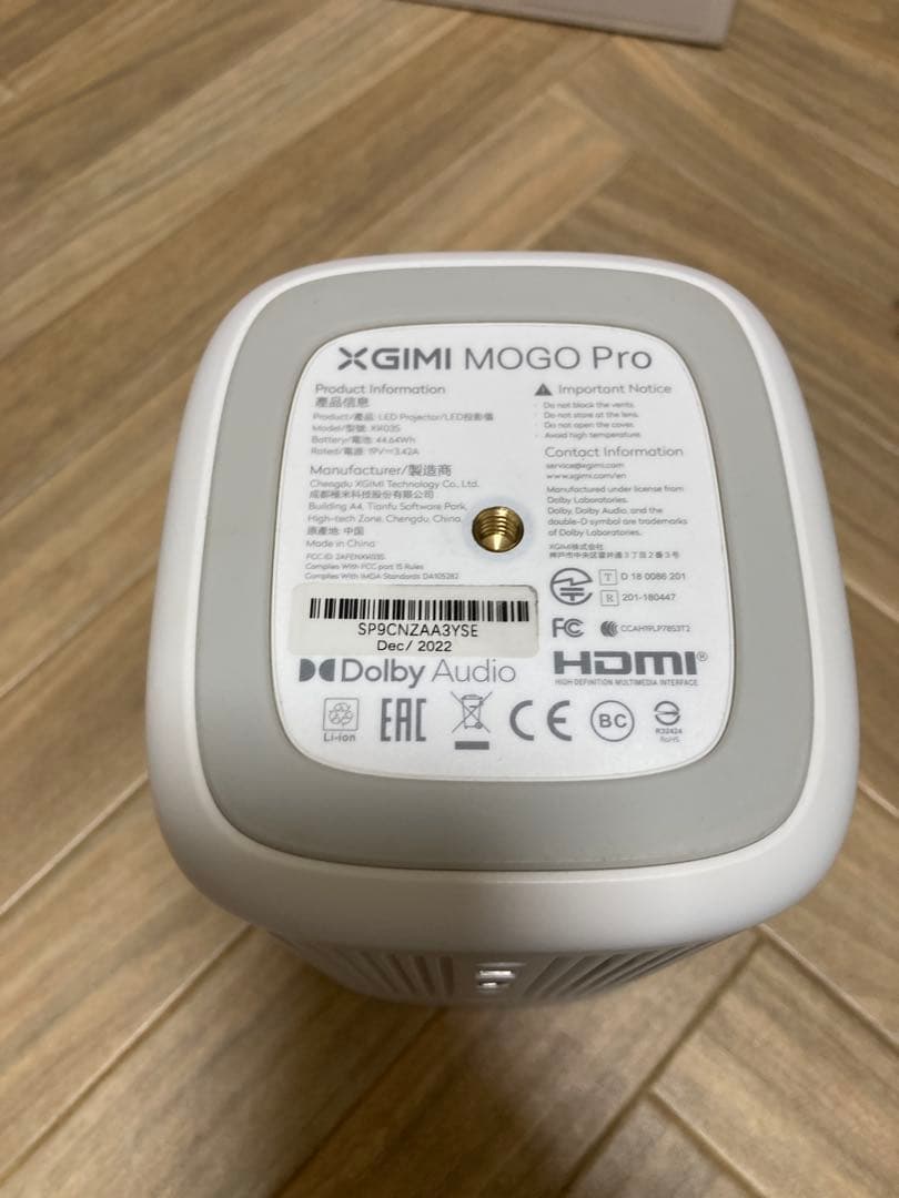 ジャンク　XGIMI mogo pro プロジェクター本体