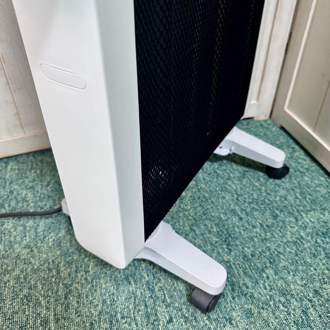 siroca SN-M351 シロカ 遠赤軽量ヒーター かるポカ 2023年製