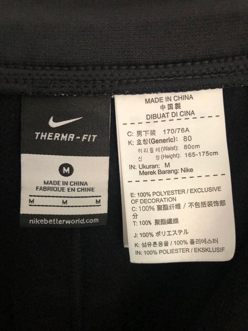 FCRB×NIKEセットアップ