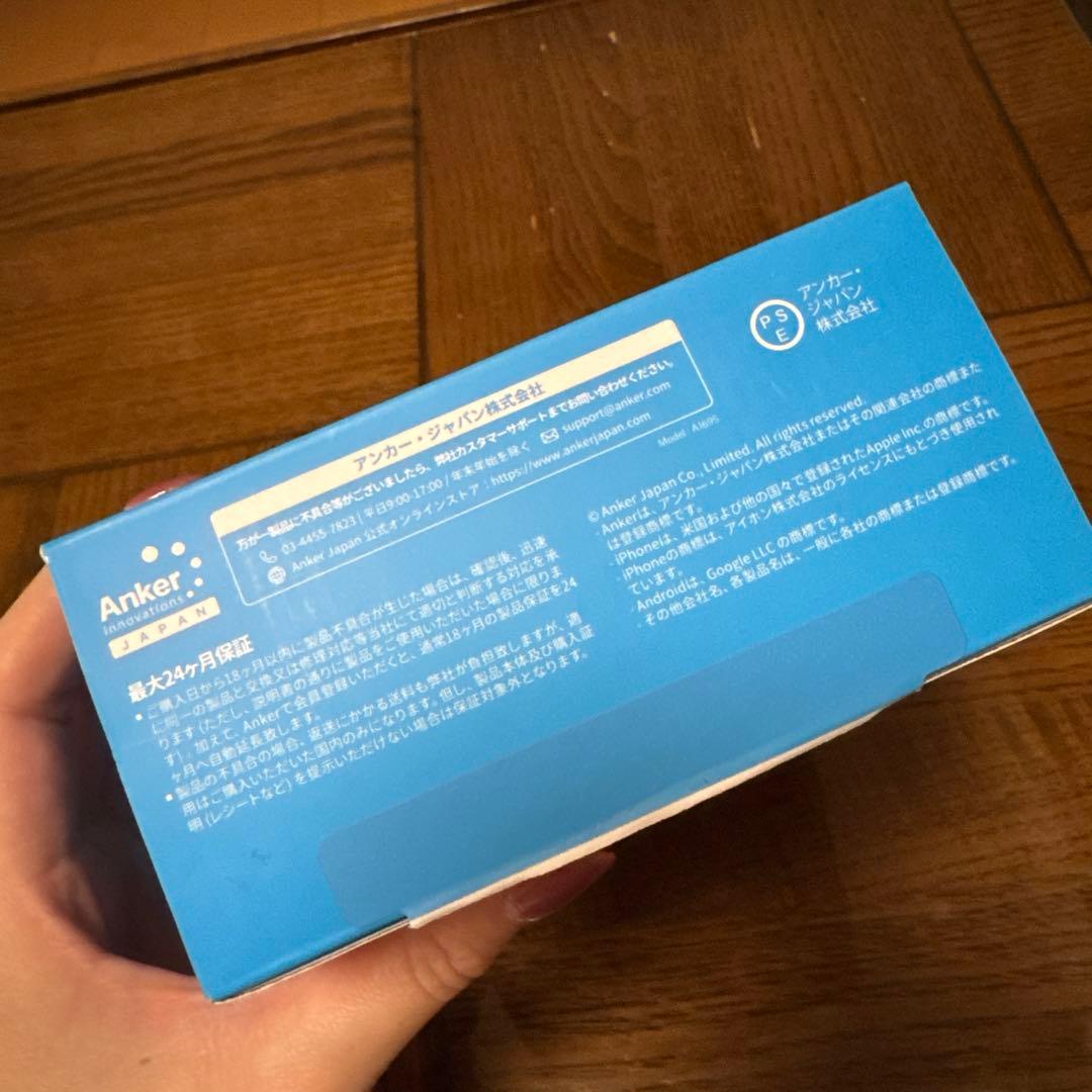 【未使用】Anker Power Bank 25000mAh 165W