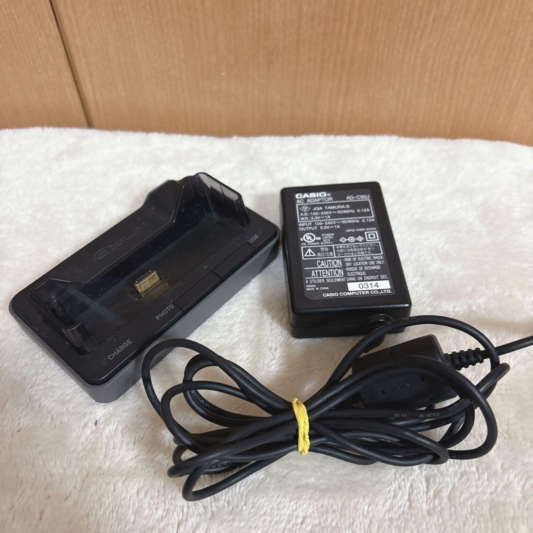 CASIO デジカメ EXILIM EX-Z700 ゴールド カシオ