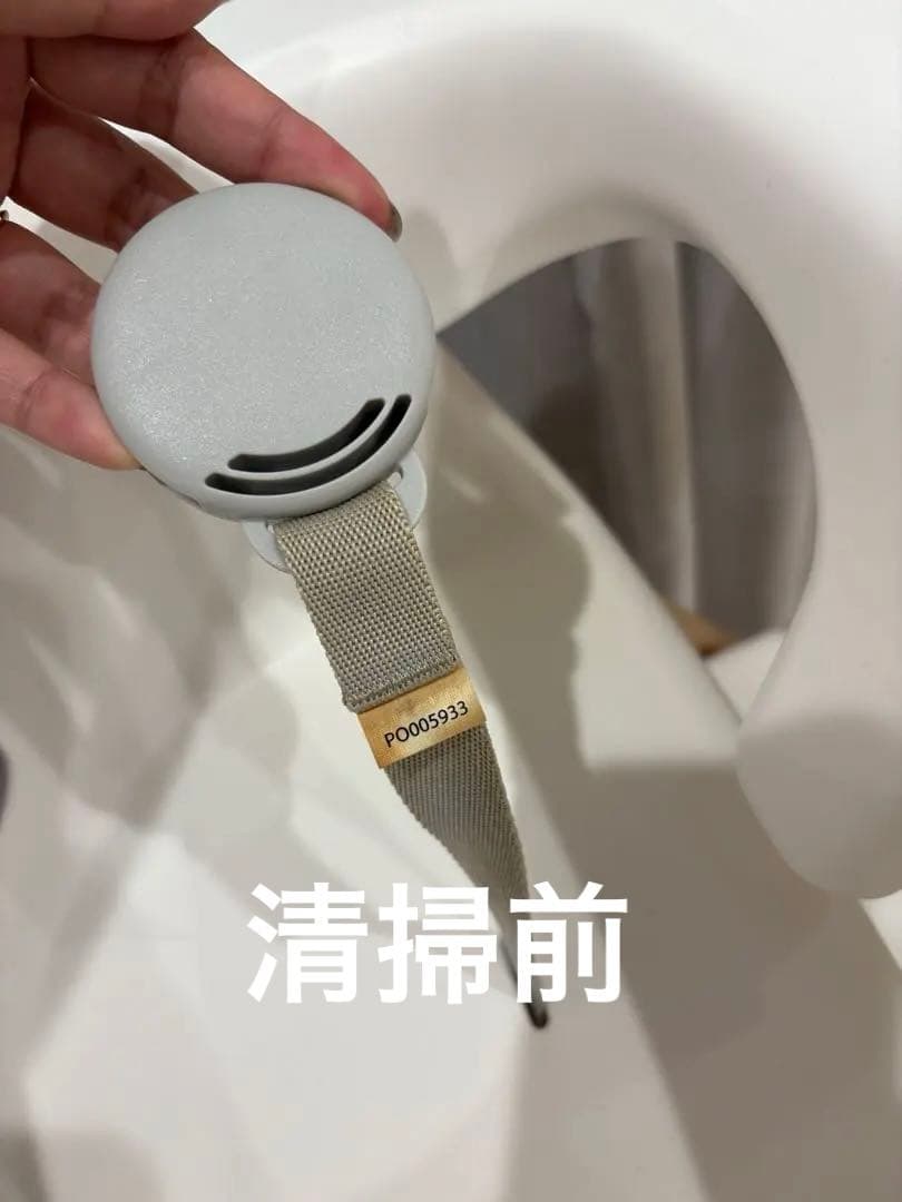 ストッケ クリック ハイチェア ホワイト STOKKE CLIKK