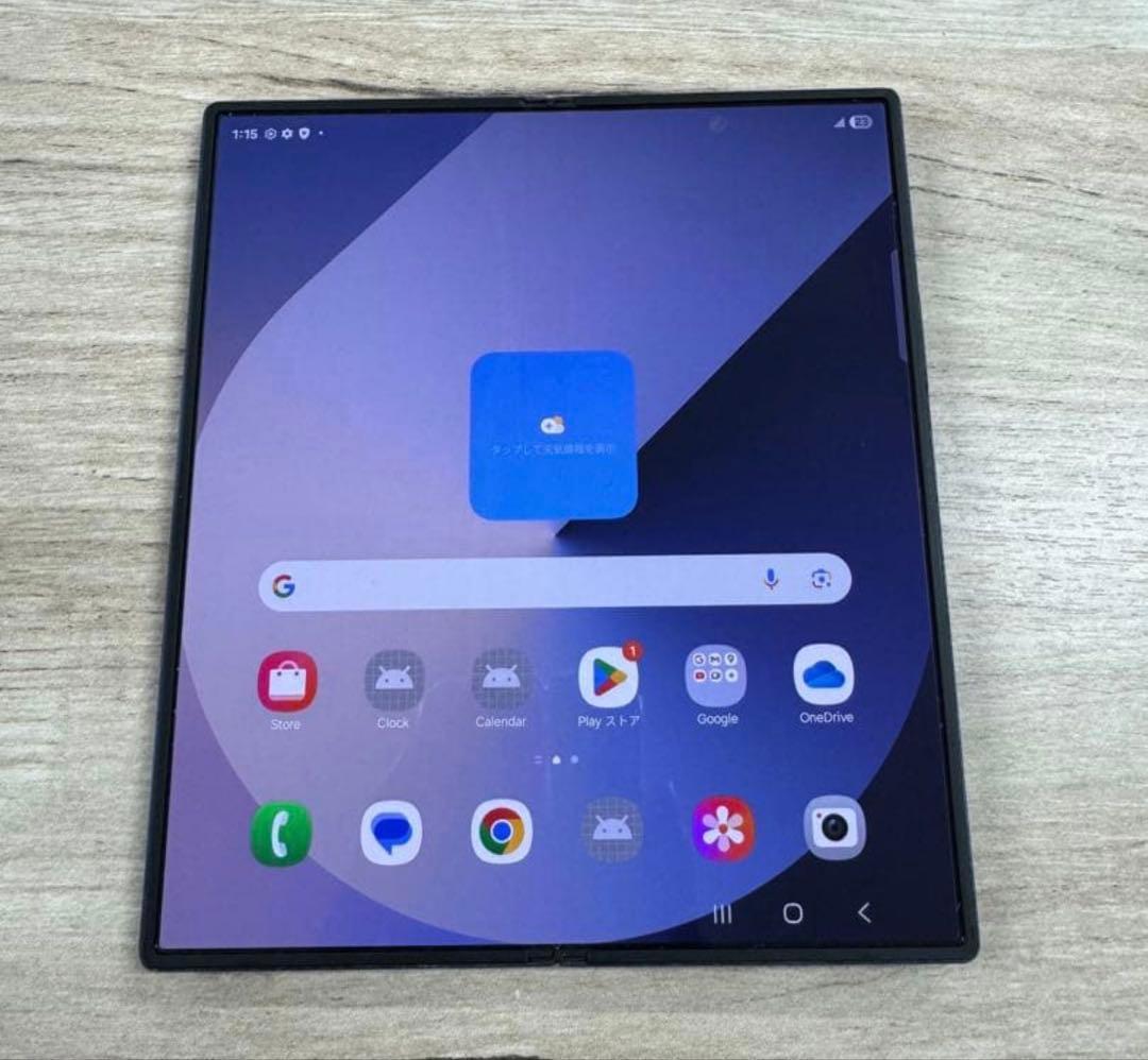 超美品　ギャラクシー Z Fold 6｜256gb｜SIMフリー版
