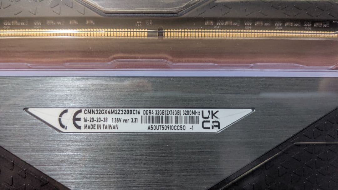 メモリー CORSAIR Vengeance RGB RT 32GB DDR4 3200