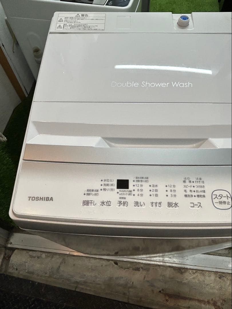 2023年製　AW-6GA2 6キロ洗濯機　東芝　洗濯機