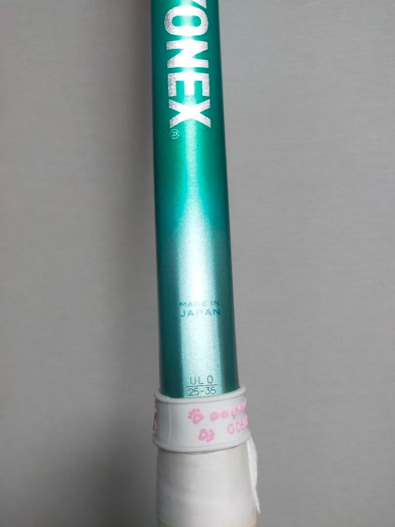 新型ボルトレイジ7VS ラケットケース付