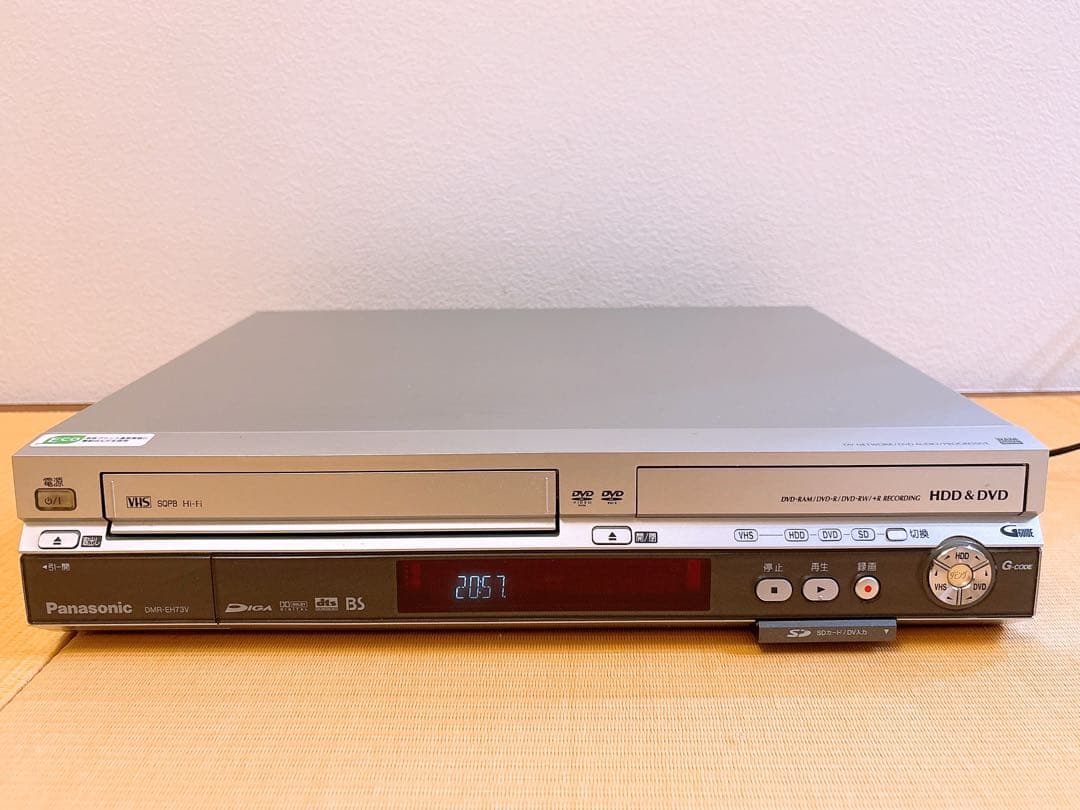 【VHS/DVD/HDDダビング可能】Panasonic DMR-EH73V