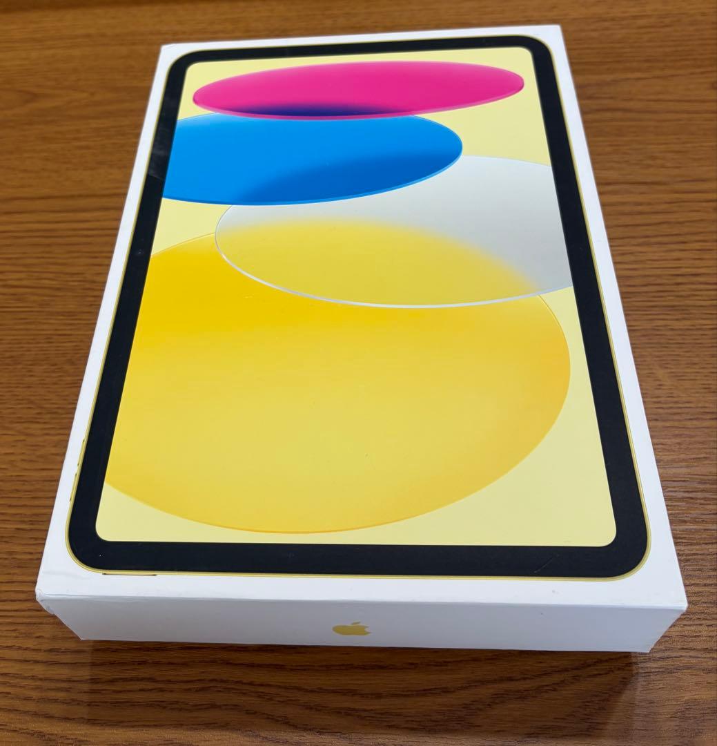 Apple iPad A16 イエロー Cellularモデル 純正ケースつき