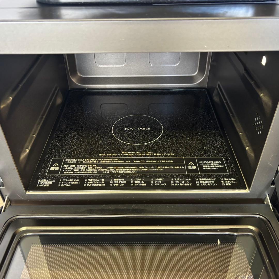 パナソニック NE-MS4B-K オーブンレンジ 2024年製