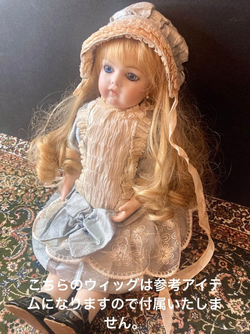 ビスクドール✨アンティーク✨ブリュ✨キャロル パリッシュ✨フランス人形✨希少✨