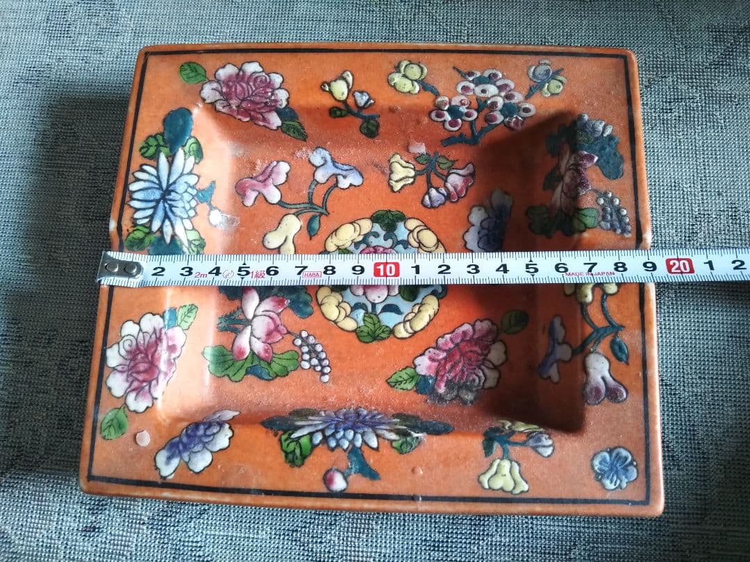 ⭐️セール！⭐️乾隆御製「赤地粉彩花紋 卓上 灰皿 皿」清 中国古美術品