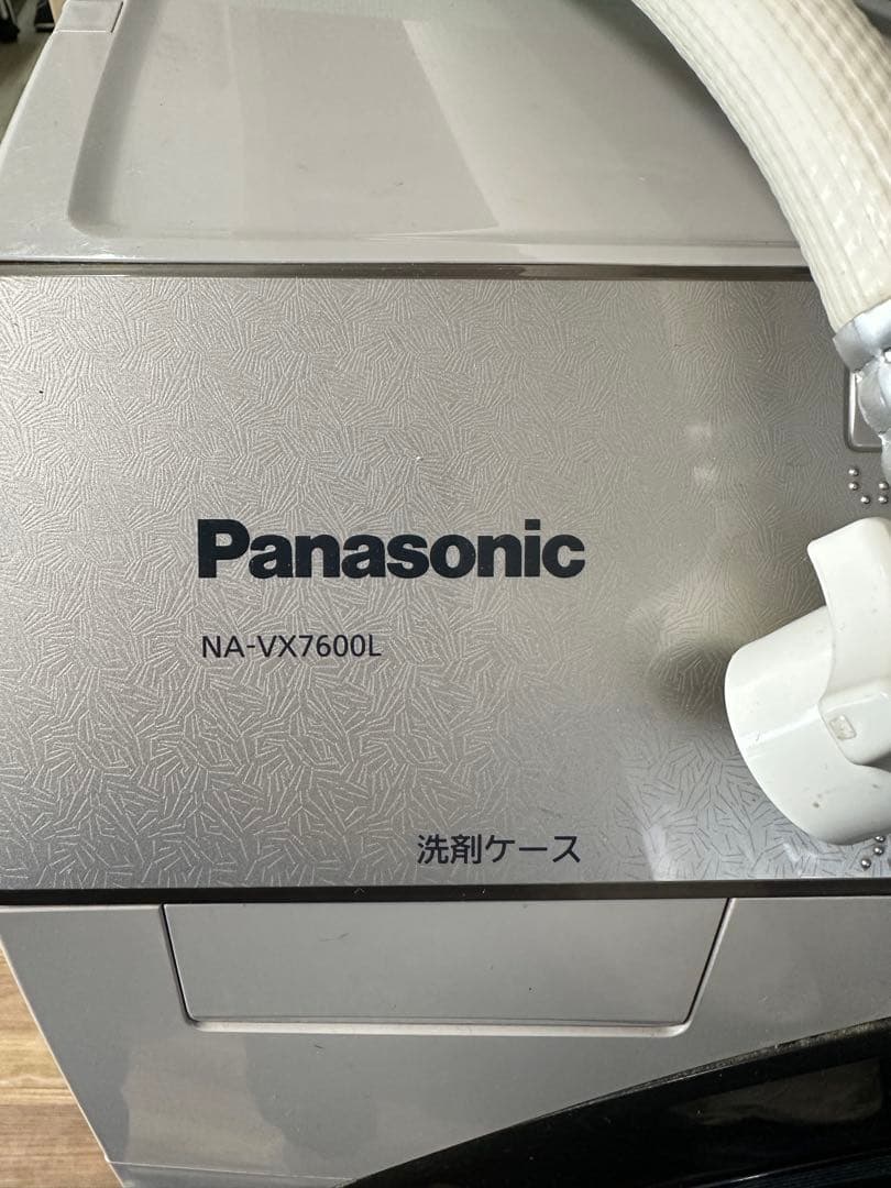 ドラム式洗濯乾燥機　NA-VX7600L