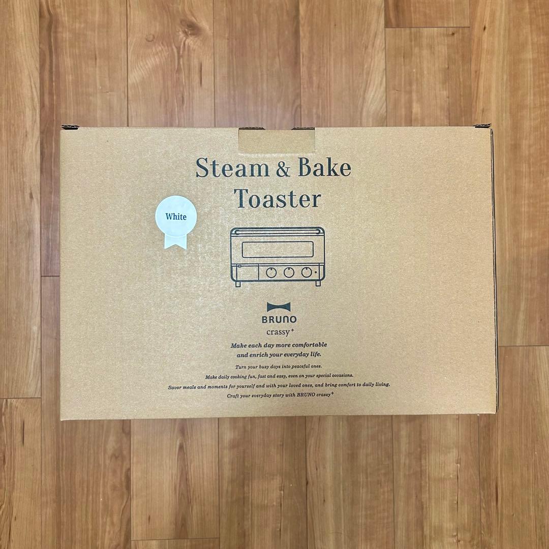 【新品未開封】スチーム&ベイクトースター［BRUNO］ホワイト 食パン