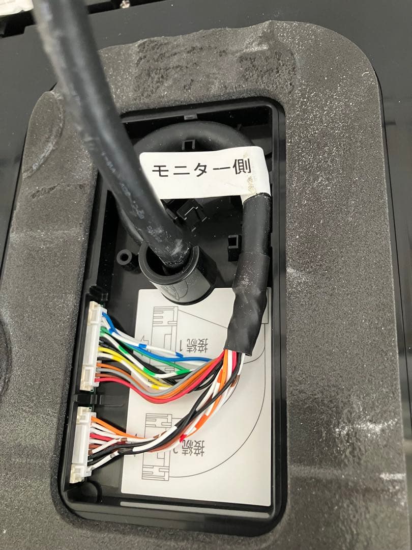 NORITZ 地上・BS・CS ハイビジョン液晶防水テレビ　DIY 16インチ