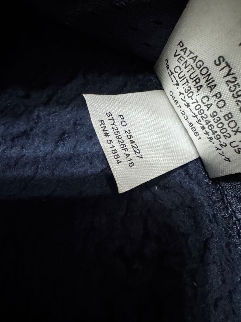 パタゴニア フリース ベスト