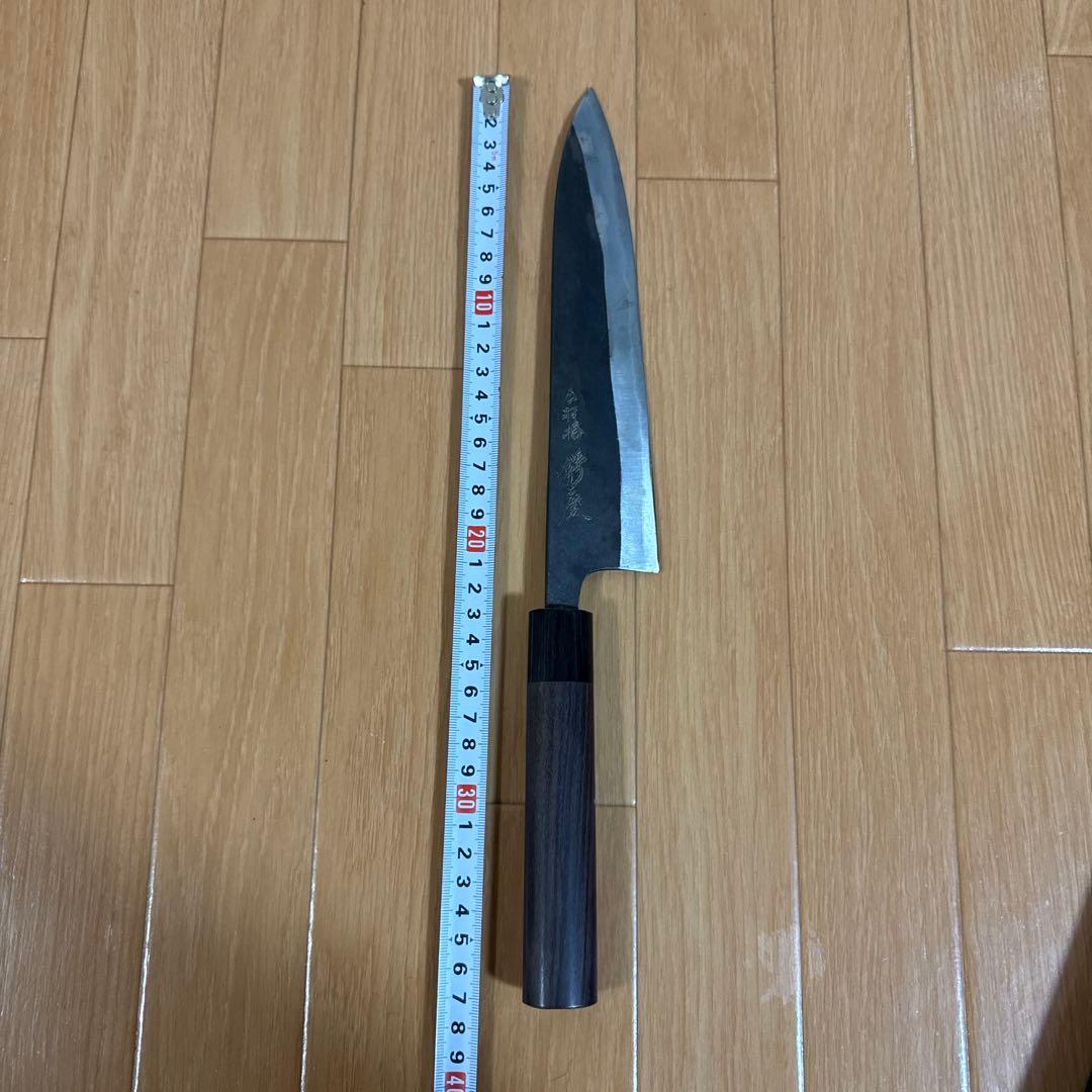 鍔屋 黒打 牛刀 本種子島 21cm