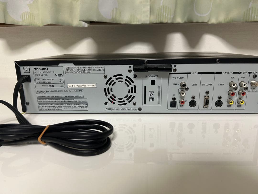 TOSHIBA VHS一体型DVDレコーダー D-VDR9K