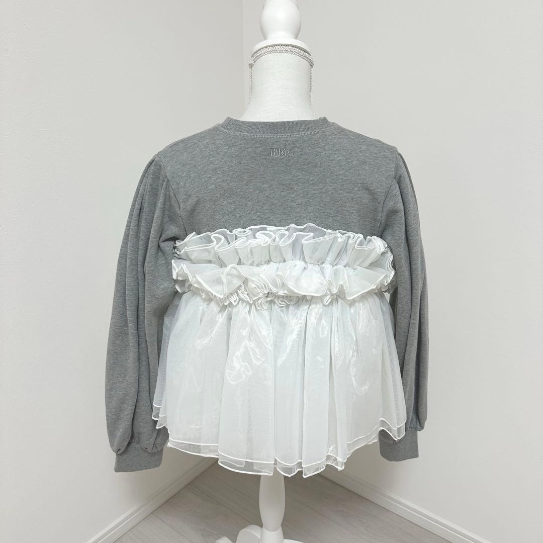 トップス Bibiy. Bibiy. ANGELICA SWEATSHIRT