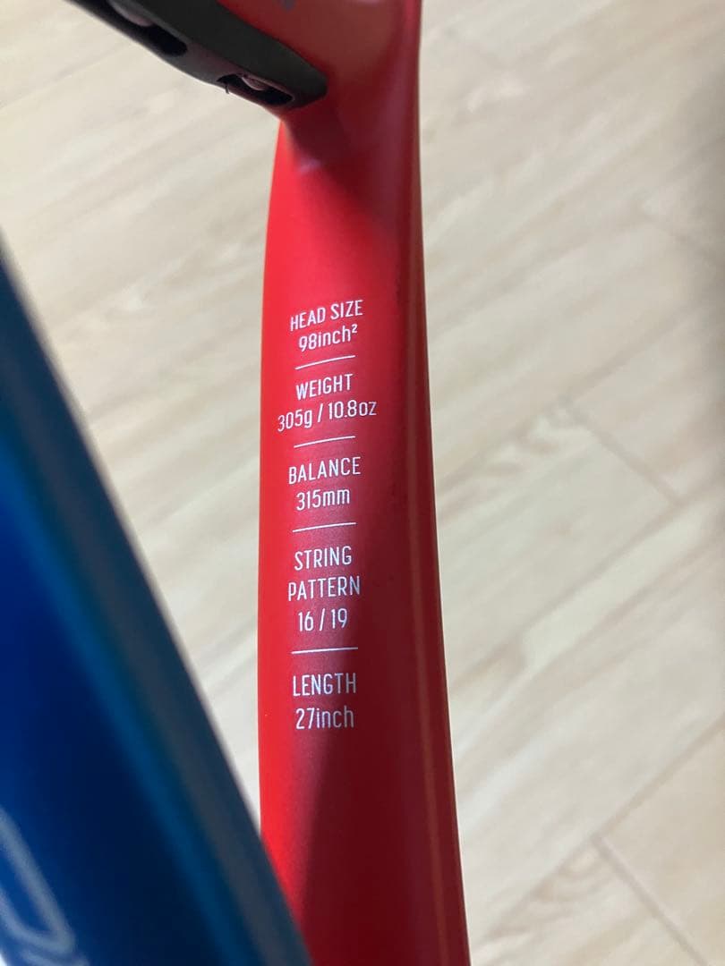 ①⭐︎ ヨネックス ⭐︎ブイコア98⭐︎ VCORE98⭐︎2021⭐︎G2