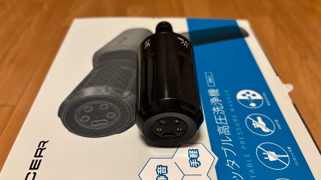 SPICER 高圧洗浄機本体 SWU-201