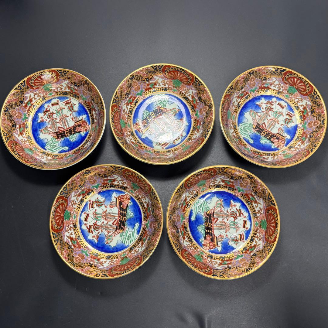 林九郎 作 有田焼 皿揃い 五枚 南蛮船 オランダ船