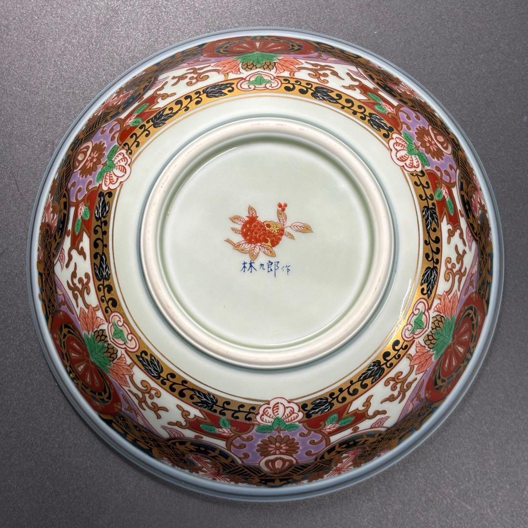 林九郎 作 有田焼 皿揃い 五枚 南蛮船 オランダ船