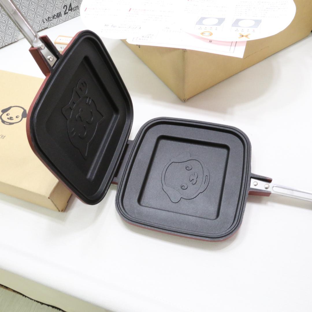 IH用フライパン　ホットサンドメーカー　01954