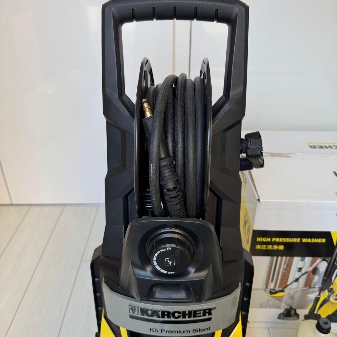 ケルヒャー K5 プレミアム サイレント カー&ホームキット 50Hz