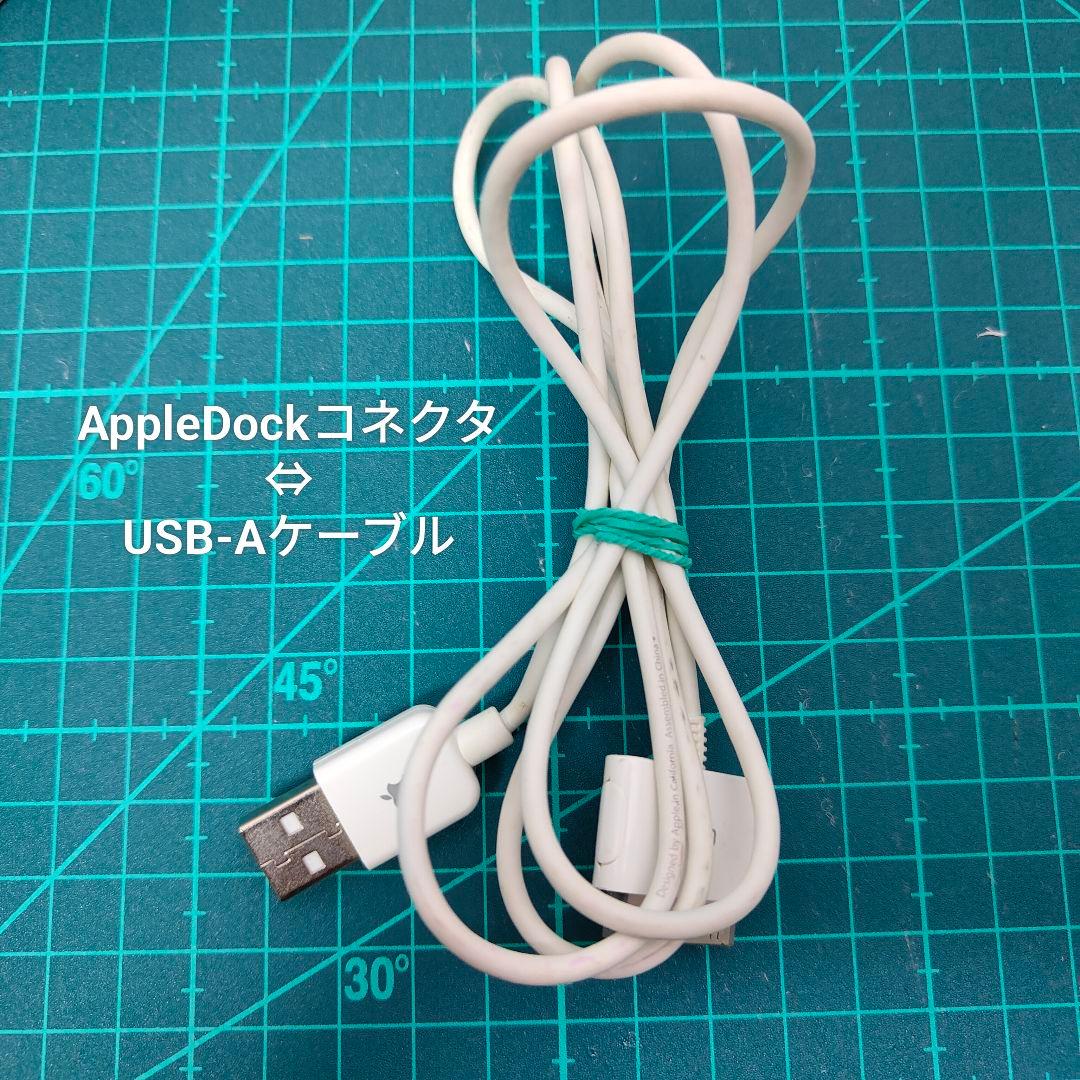 動作品 iPod第4世代 ClickWheel 20GB/別売マイク付/初期化済