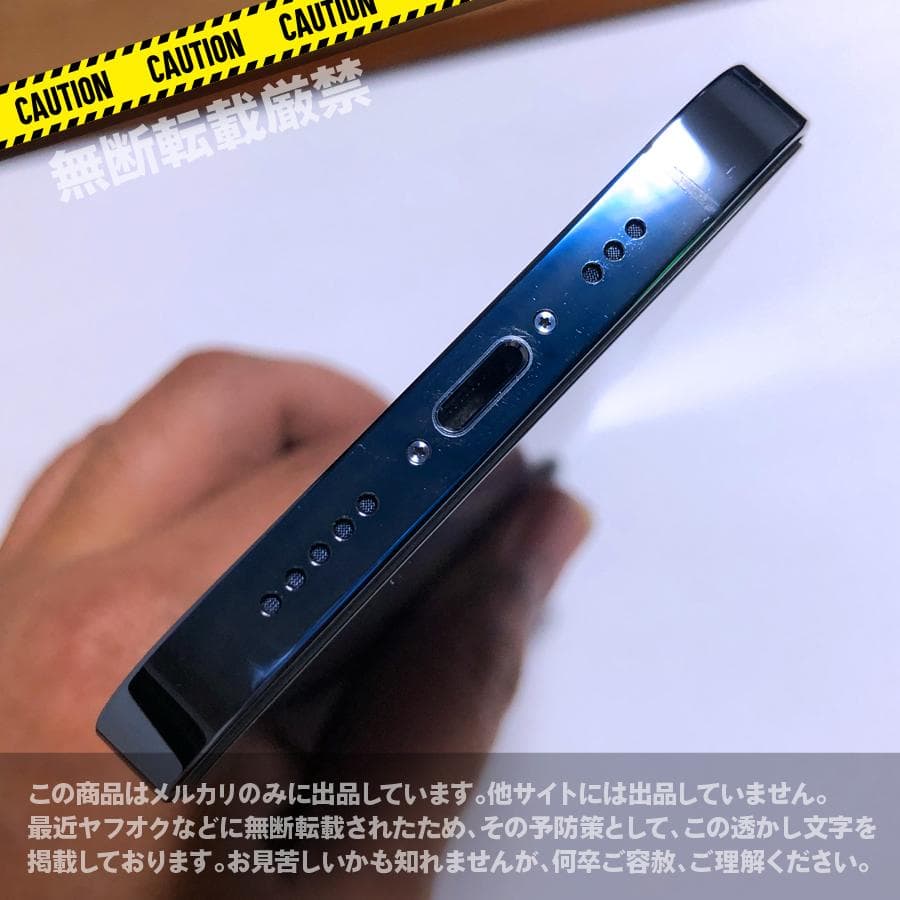 専用★【美品】iPhone 13 pro シエラブルー 256GB　SIMフリー