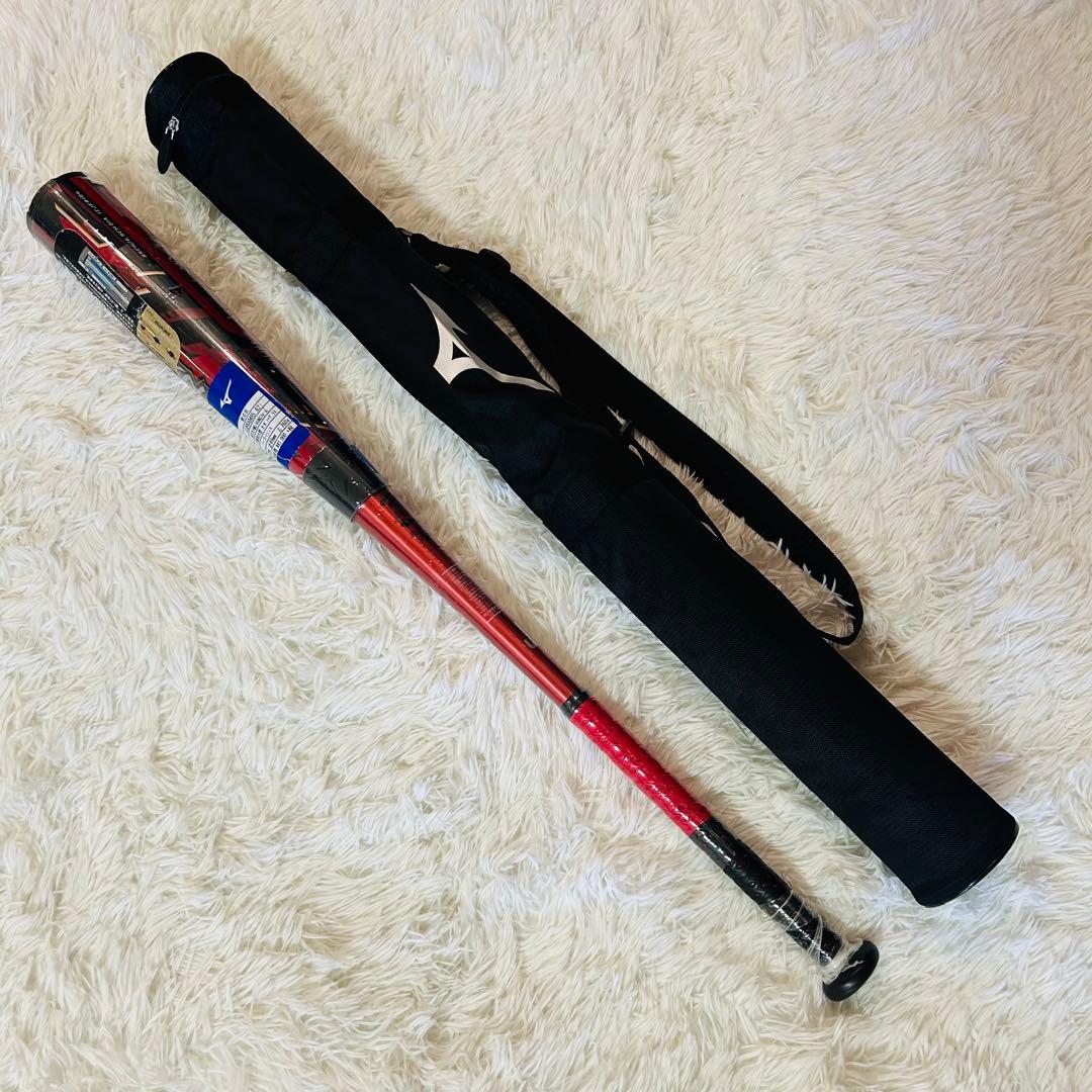 ■新品■　ミズノ 軟式用バット　85cm　マグナインパクト トップバランス　赤