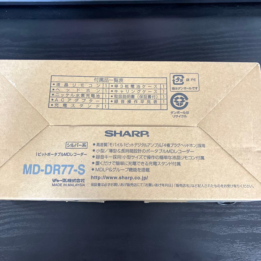 SHARP 1ビットポータブルMDレコーダー　MD-DR77