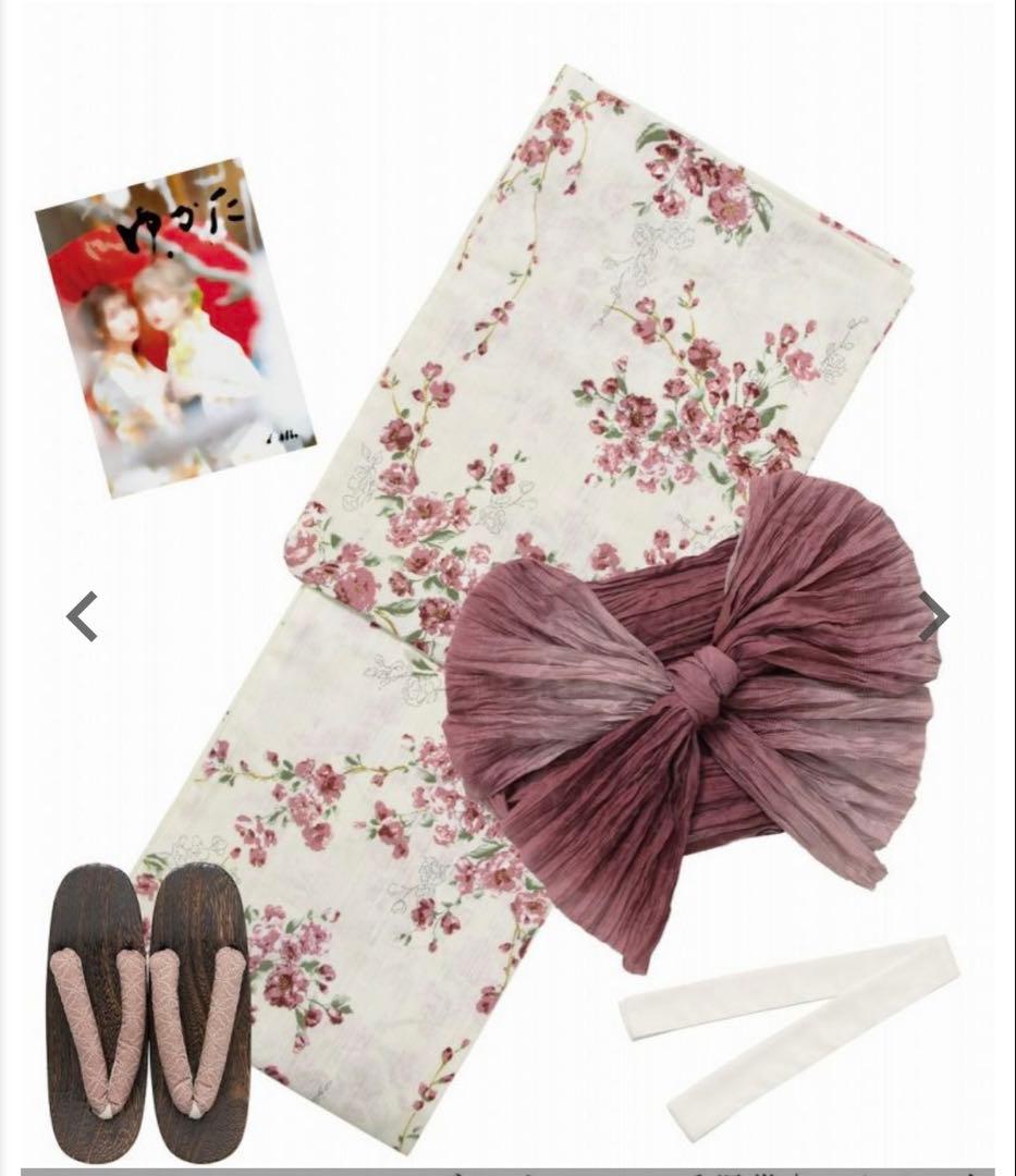 Dita 浴衣 初花月しらべ