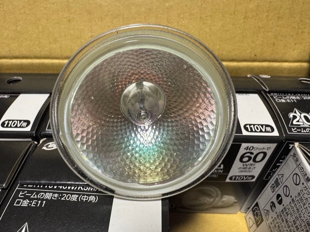 新品　東芝　ネオハロビーム　60W形110V用　10個　口金E11