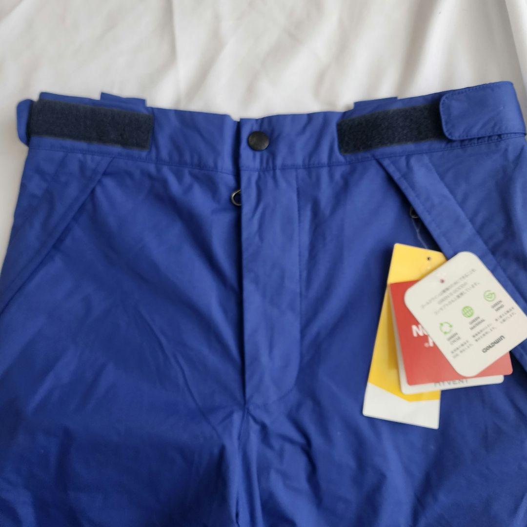 新品　THE NORTH FACE ノースフェイス　スノーパンツ キッズ150