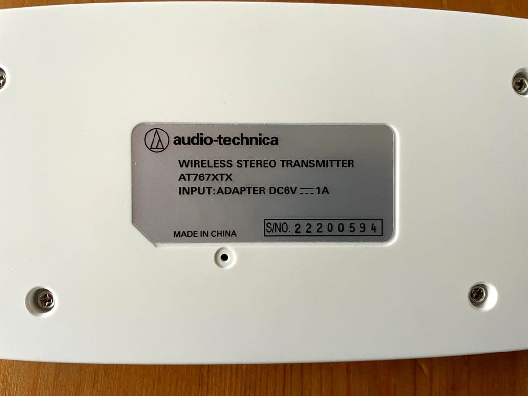 Audio-technical AT-SP767XR テレビ手元スピーカー