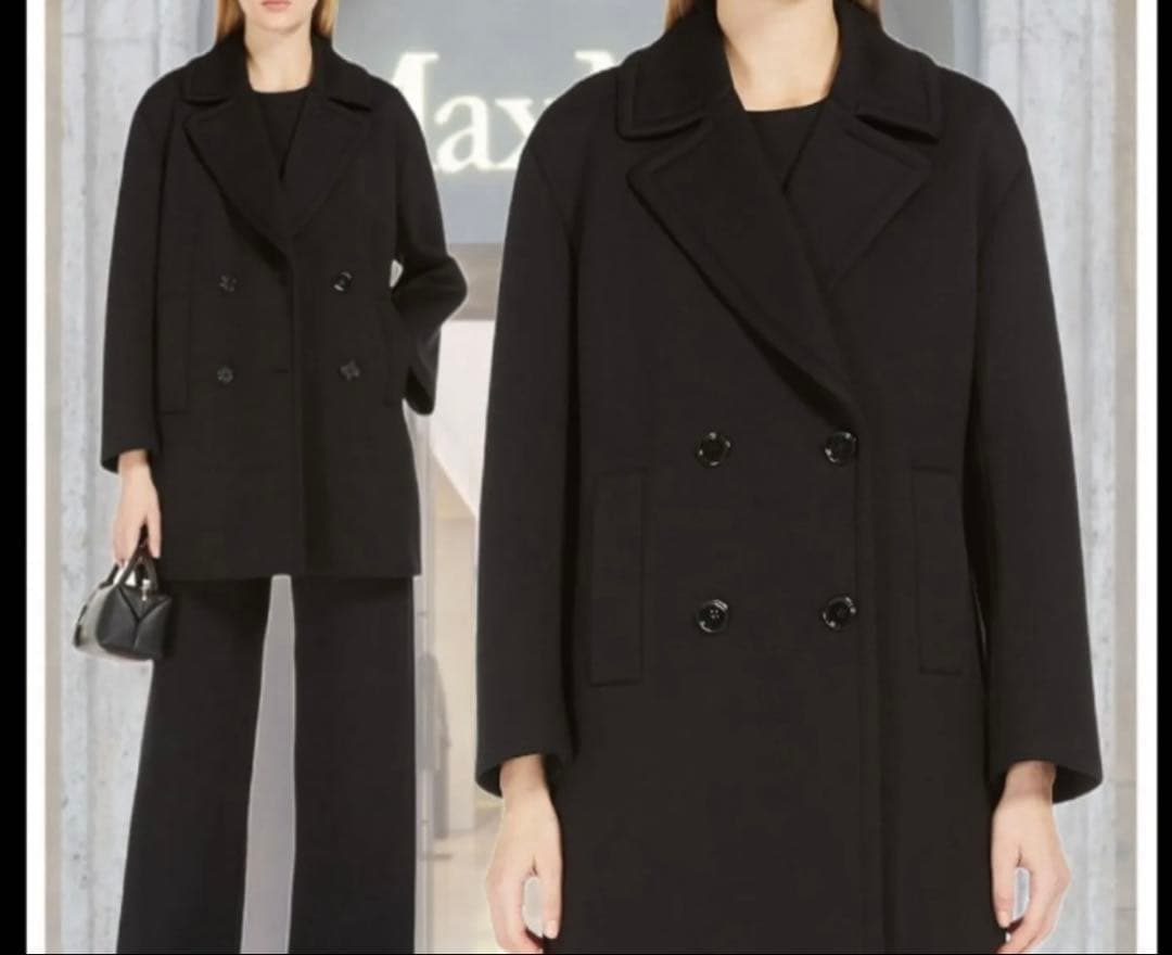 マックスマーラ ジャージーピーコート