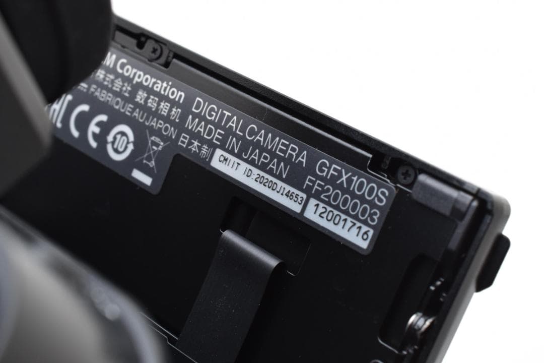 付属品多数 ★極上美品★ FUJIFILM フジフイルム GFX100S ボディ