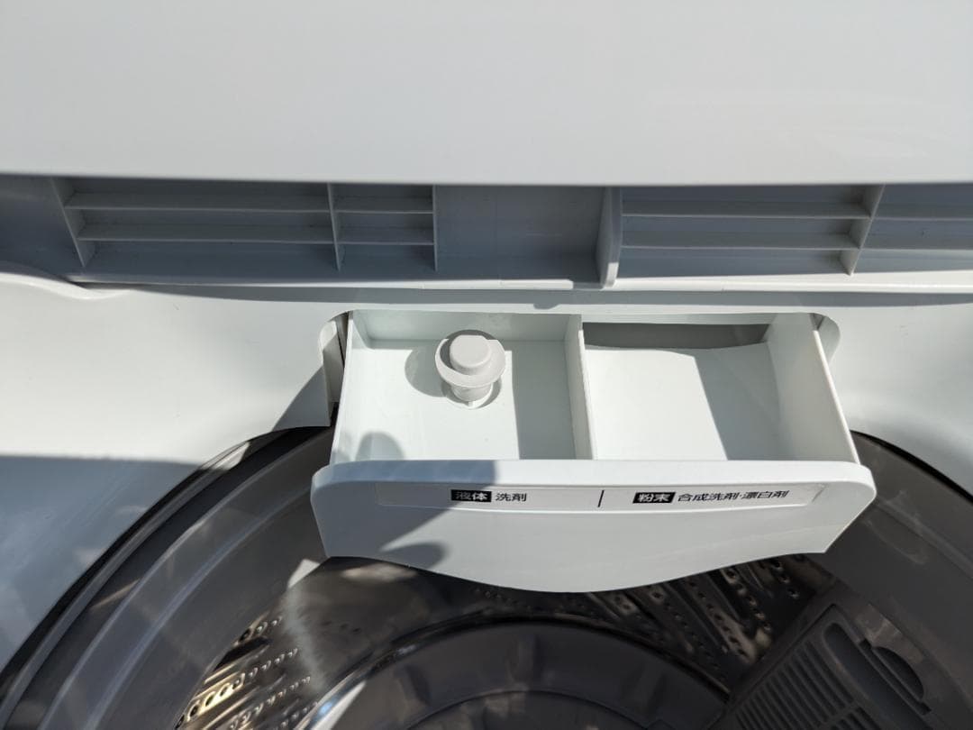 50919　アイリスオーヤマ 冷蔵庫・洗濯機セット　千葉市など直接配送