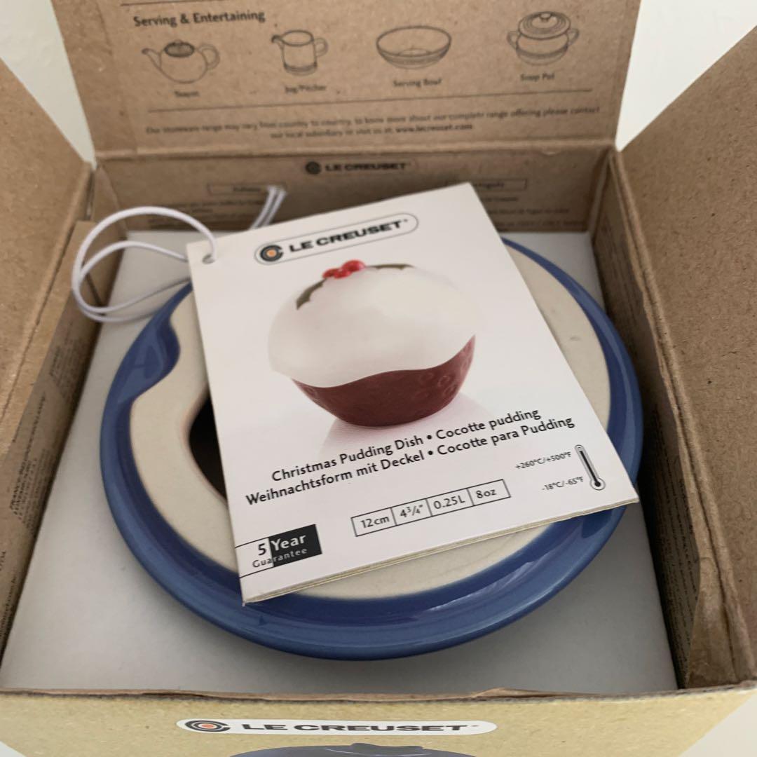 ルクルーゼ　プチブルーベリーキャセロール　ミニココット