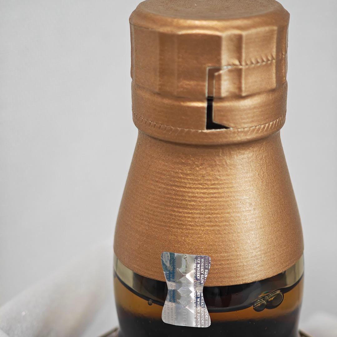 サントリー 山崎12年 百貨店購入品