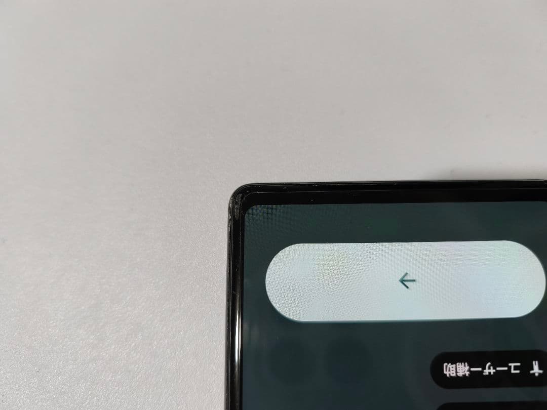 画面割れ Pixel 6a 動作確認済み