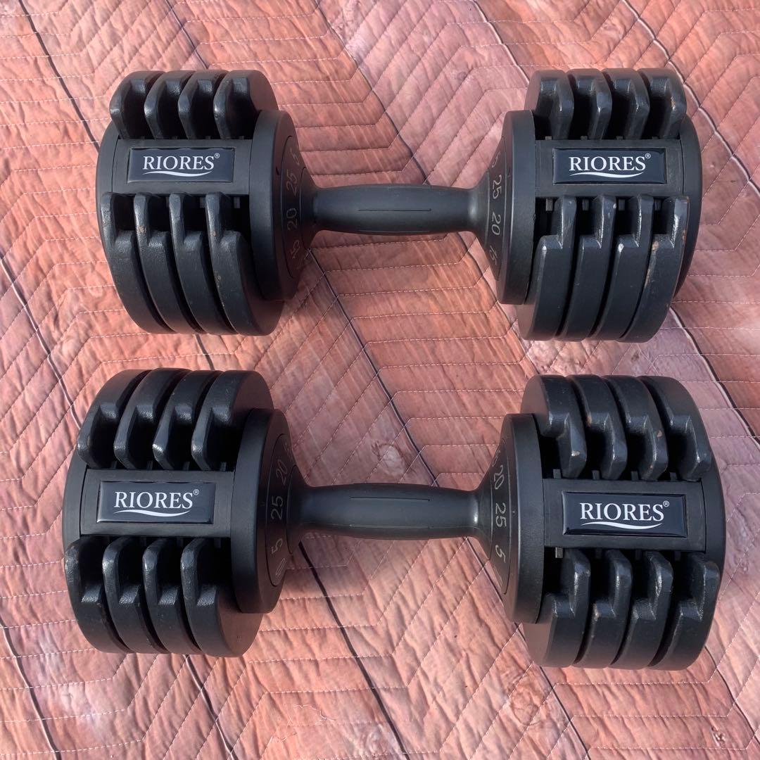 ①RIORES 調整可能ダンベル 25kg 　＊注①＆②セット品