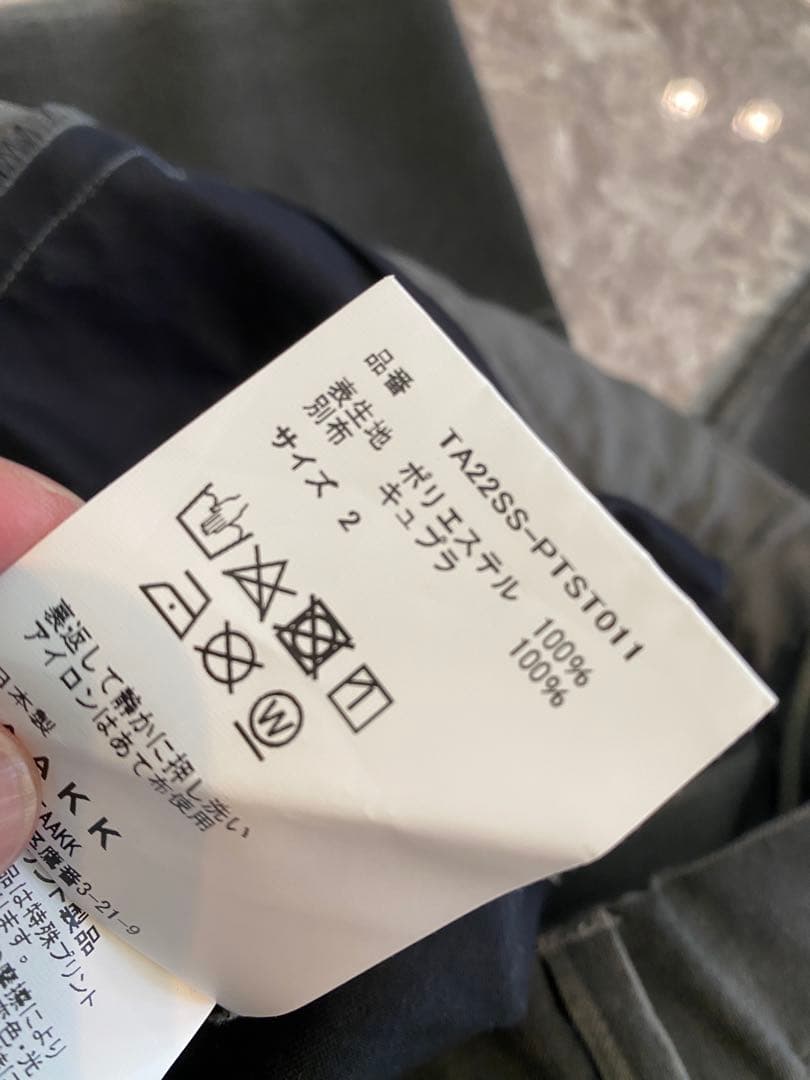 TAAKK セットアップ　ジャケット　パンツ