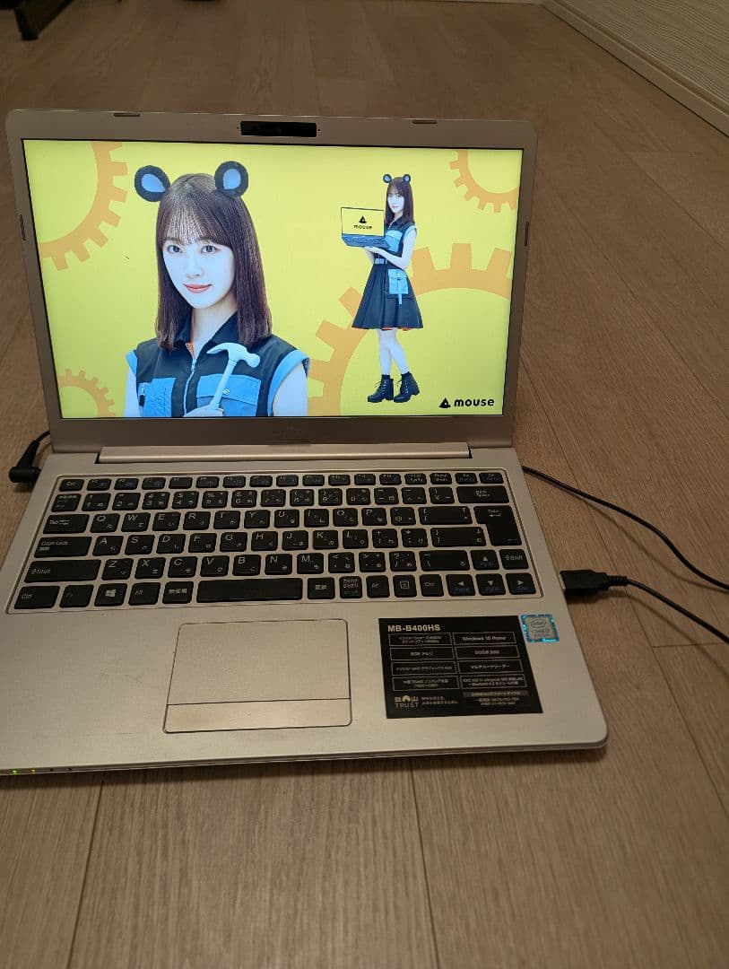 乃木坂46 スクリーンセーバー付き　mouse ノートPC シルバー 日本製